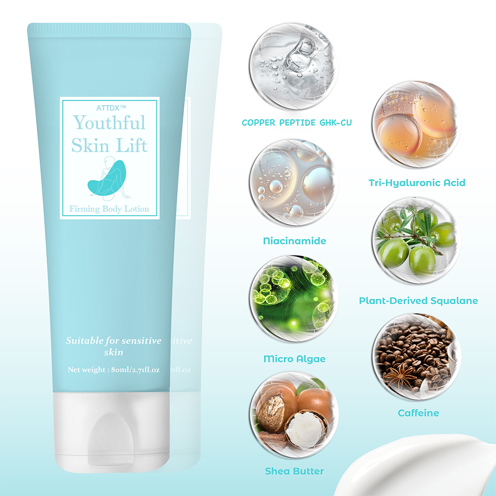 ATTDX™ SkinLift Youthful Firming Body Lotion