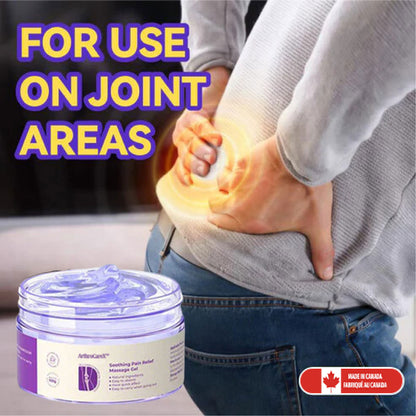 ArthroCareX™ Turmeric Emu Oil Arthritis Soothing Pain Relief Gel
