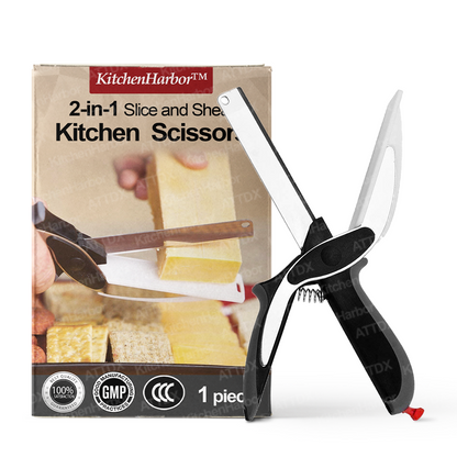 2025🔪 KitchenHarbor™ 2-in-1 Slice and Shear Kitchen Scissors