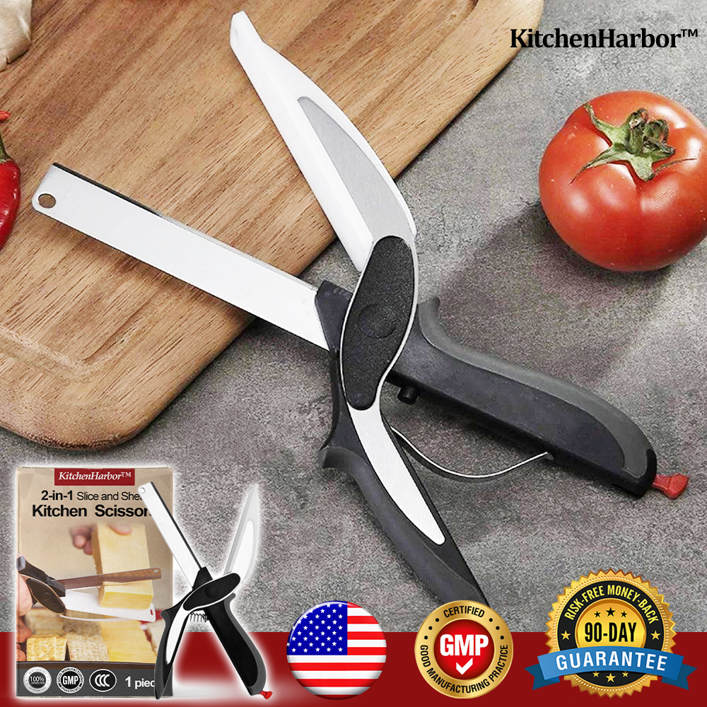 2025🔪 KitchenHarbor™ 2-in-1 Slice and Shear Kitchen Scissors